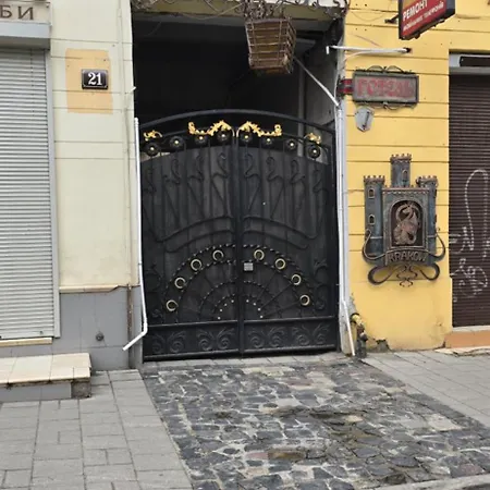 Lägenhet Shpytalna Street Lviv